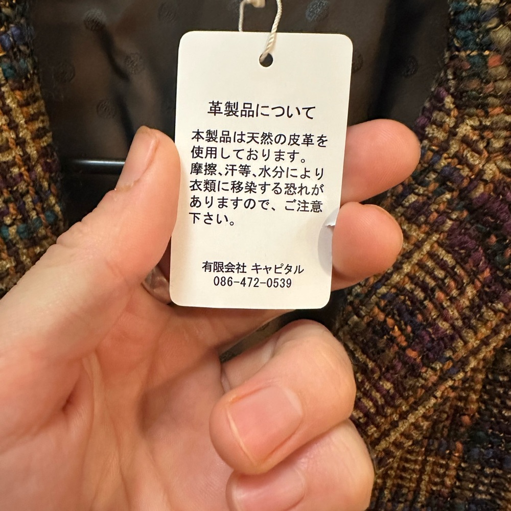 KAPITAL CASA TWEED CHECK BABA SAWYER JACKET Size 2 - Picture 4 of 6